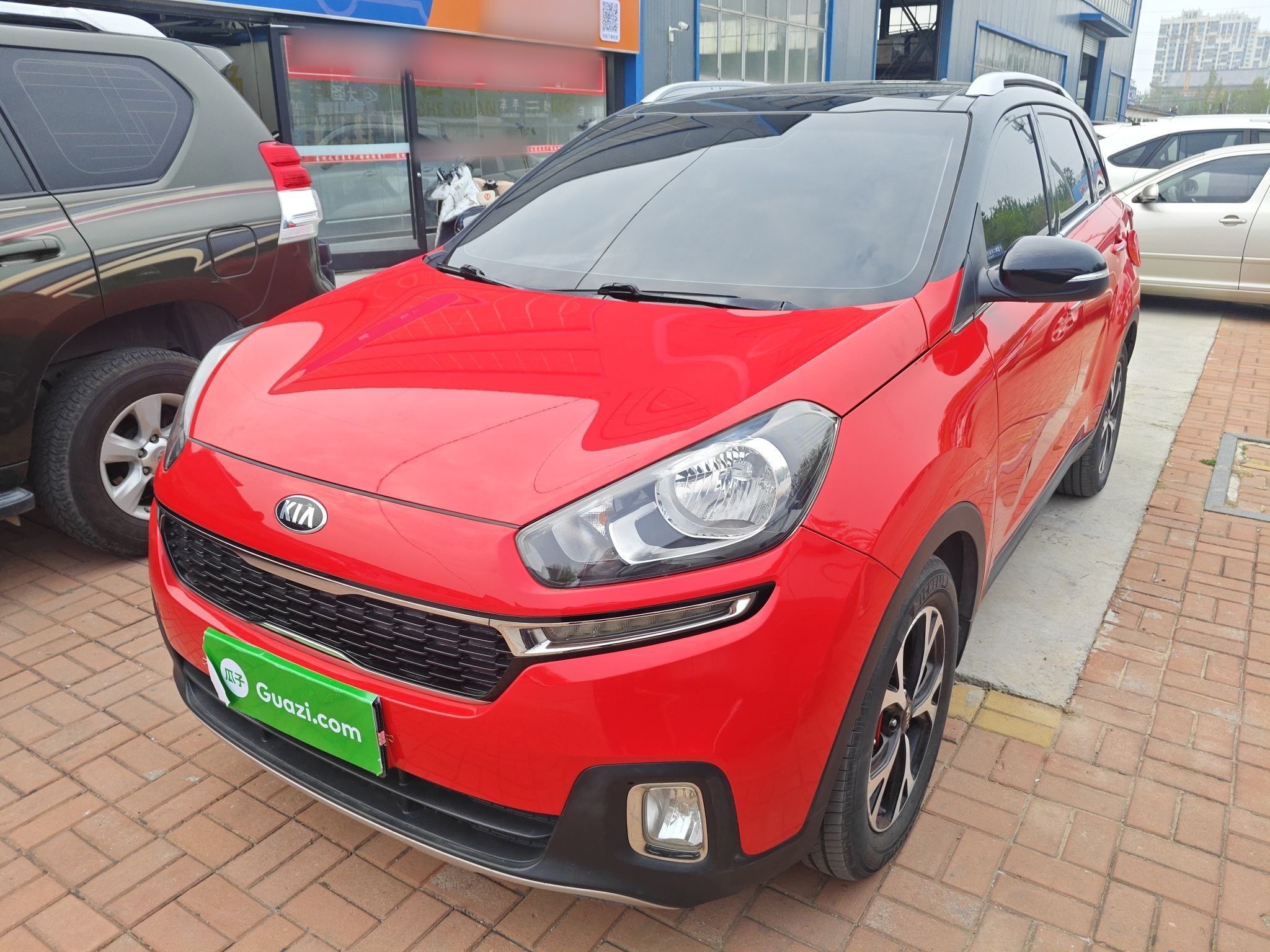 Parte inferior delantera