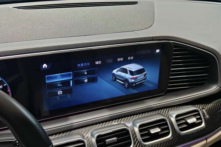 Used Mercedes-Benz GLE 2020 GLE 350 4MATIC Dynamic Edition Special Version
