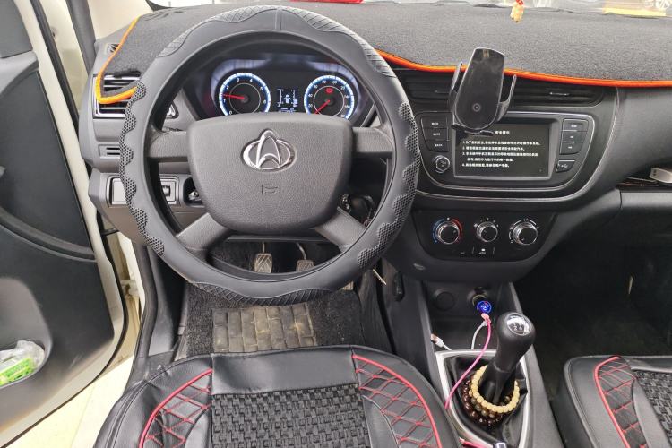 Used Chana Ounuo S 2021 1.5L Ono S Smart Edition Dual-Steaming Air-Conditioned Bus JL473QG
