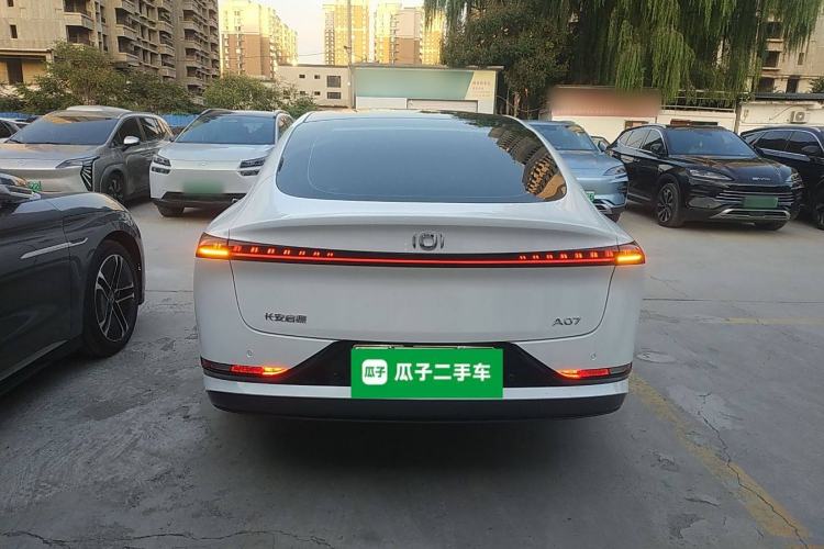 Used Qiyuan A07 2025 Pure Electric "True Fragrance" Edition 625 Flagship Model