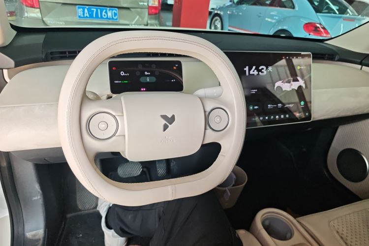 Used firefly 2025 Illuminated Edition
