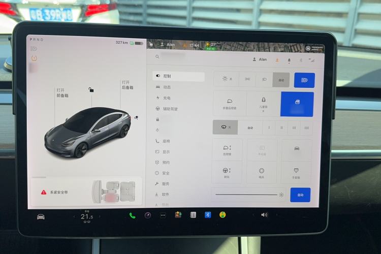 Used Tesla Model 3 2019 Long-Range Rear-Wheel-Drive Version