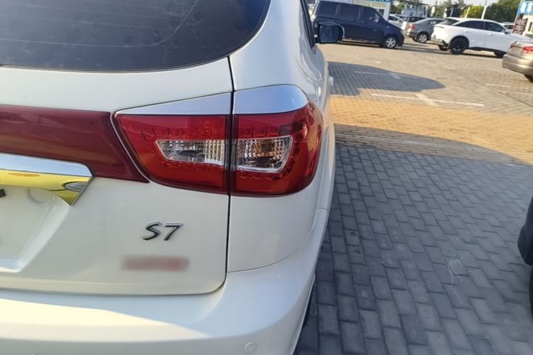 Used BYD S7 2016 2.0T Automatic Prestige Edition