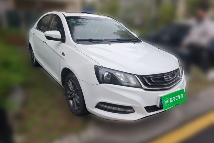 Used Geely Auto Emgrand 2017 Sedan Million Edition 1.5L Manual - Upward Version
