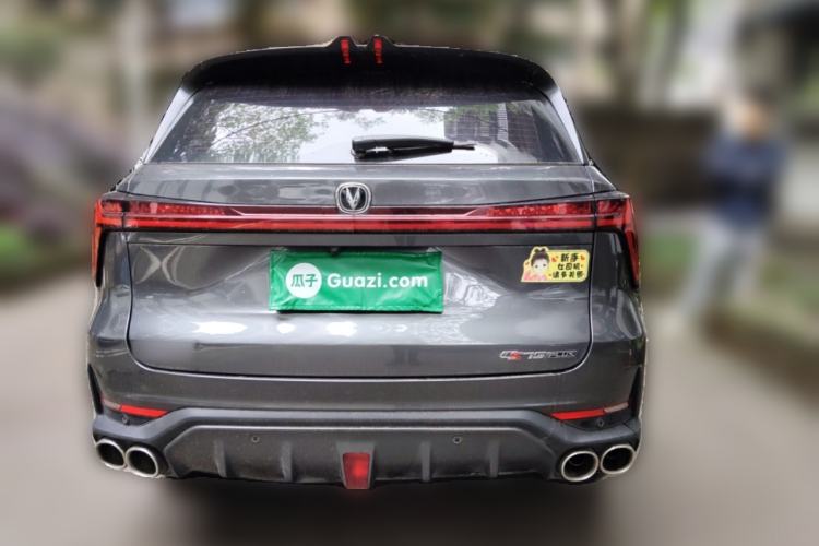 Used CHANGAN CS75 PLUS 2022 2nd Generation 2.0T Automatic Navigation Version Rear