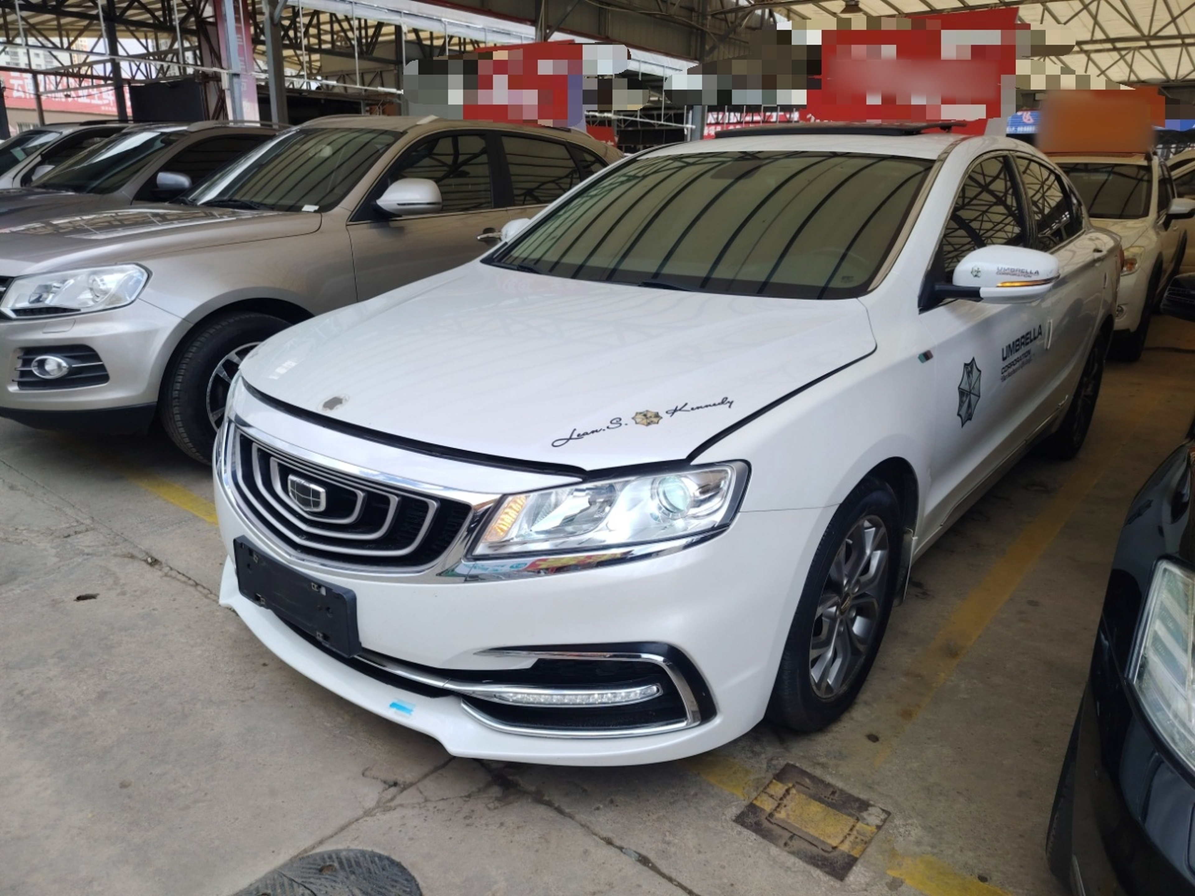 Under Front Bumper
