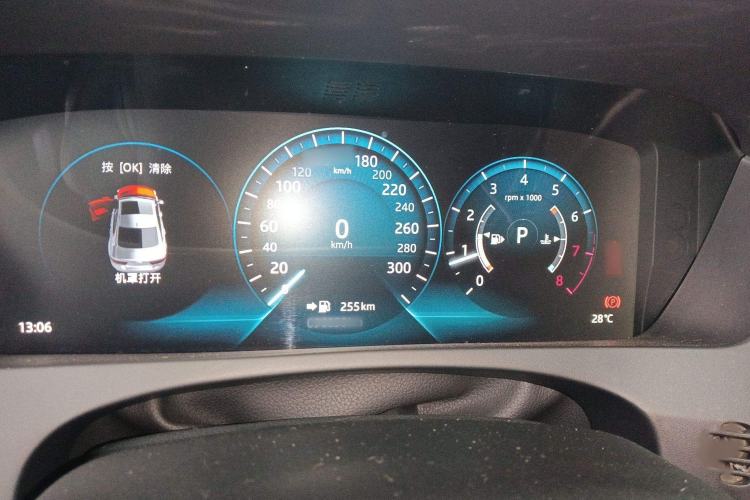 Used Jaguar XEL 2019 2.0T 200 PS Deluxe Edition