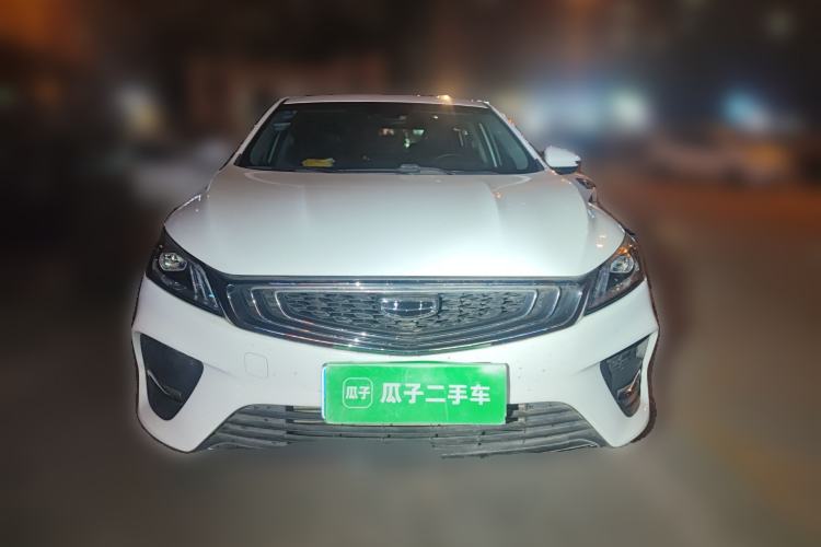 Used Geely Auto Binray 2019 200T DCT Binzhi Edition Front