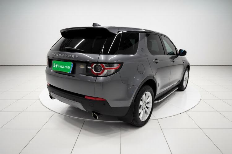 Used Land Rover Discovery Sport 2017 2.0T SE