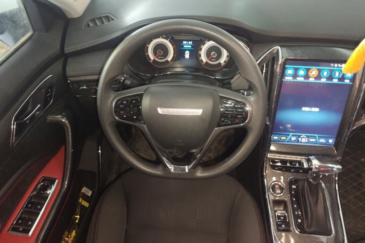 Used Leopaard CS9 2017 1.5L CVT Comfort Model Steering Wheel