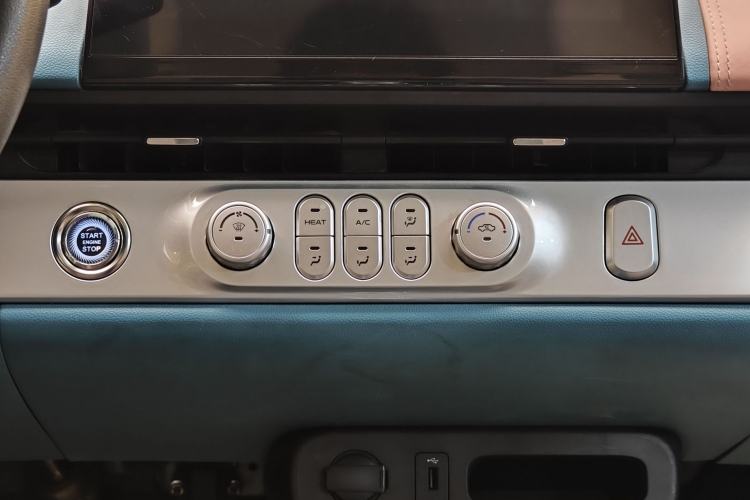 Used CHANGAN NEVO Lumin 2022 210km Sweet Edition
