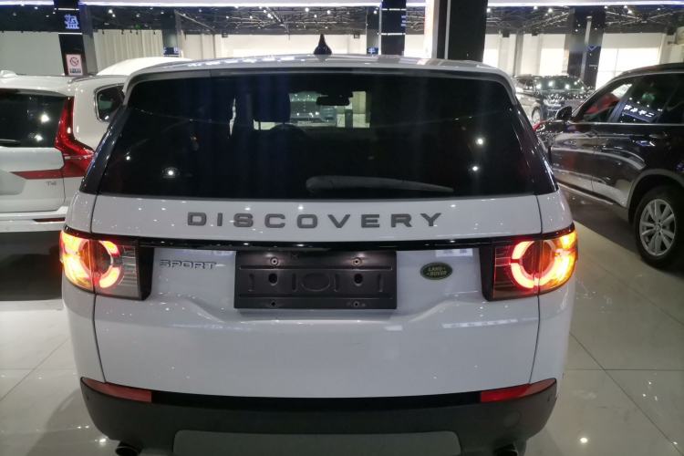 Used Land Rover Discovery Sport 2018 240 PS SE Version
