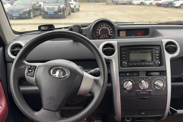 Used Great Wall M2 2012 1.5L Manual Urban Edition