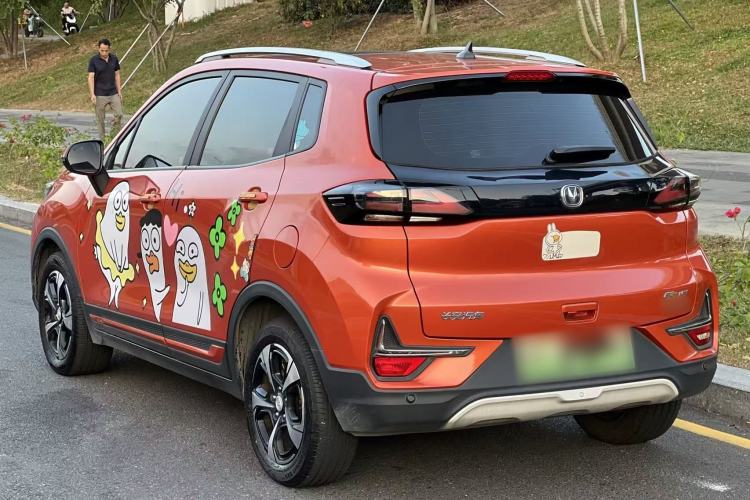 Used Changan E-Pro 2020 Long-Engine Version
