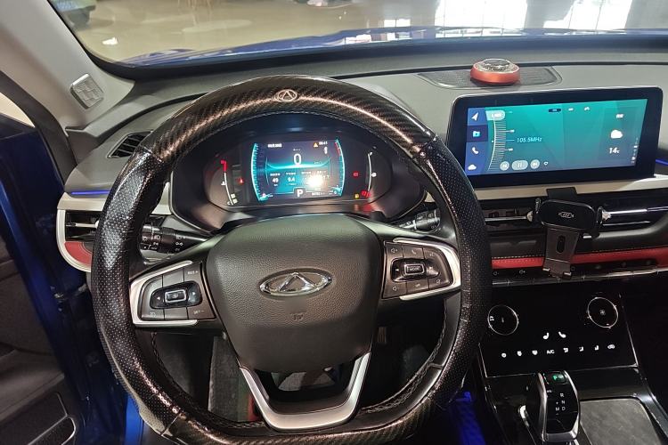 Used Chery Tiggo 7 2020 1.5T CVT Luxury Model