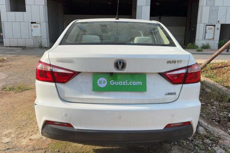 Used Changan Alsvin V7 2016 1.0T Manual Jingchi Elite Model
