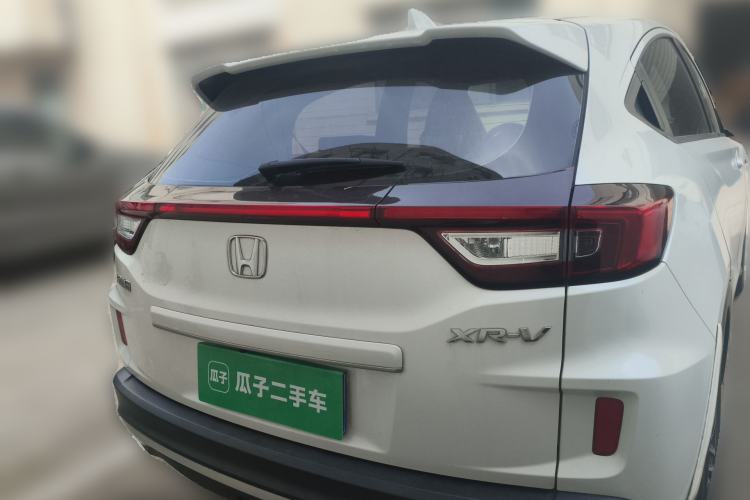 Used Honda XR-V 2021 1.5L CVT Comfort Version Rear