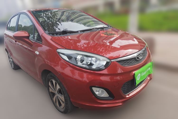 Used Cowin C3R 2015 1.5L Manual Yellow Diamond Edition Front Right 45 Deg