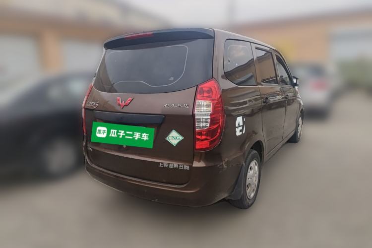 Used Wuling Hongguang 2015 1.2L S Base Model China V Standard Rear Right 45 Deg