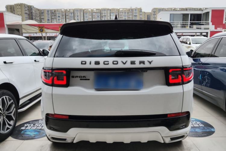 Used Land Rover Discovery Sport 2020 249 PS R-Dynamic Performance Tech Edition 7 Seats