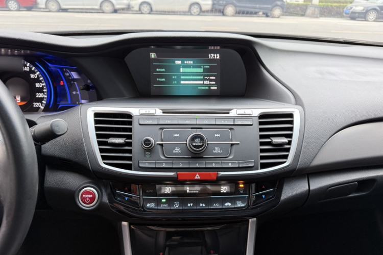 Used Honda Accord 2016 Hybrid 2.0L Sharp Edition