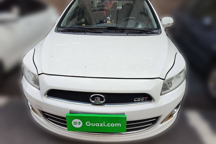 Used Great Wall C50 2013 1.5T Manual Elite Edition