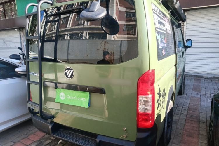 Used Foton Scenic G7 
