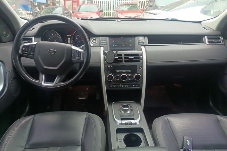 Used Land Rover Discovery Sport 2016 2.0T Limited-Edition Launch
