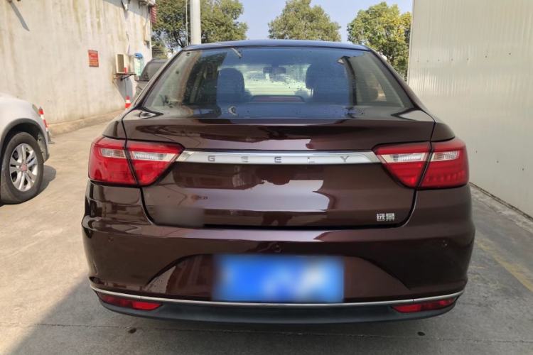 Used Geely Auto Vision 2018 1.5L Manual Happiness Edition