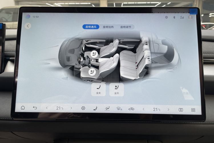 Used BYD Seal 06GT 2025 Intelligent Driving Version 605 Heatwave Edition
