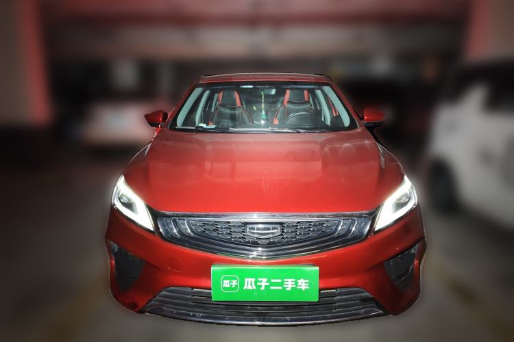 Used Geely Auto Binray 2020 1.4T CVT Asian Games Edition
