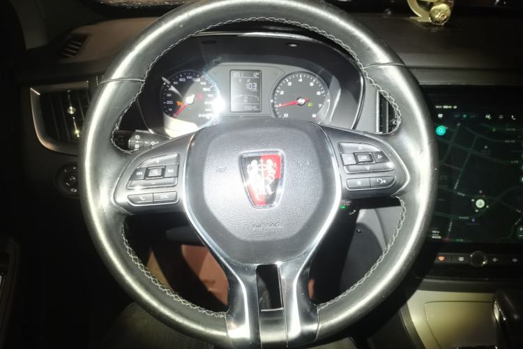 Used Roewe RX5 2016 20T Two-Wheel Drive Automatic Internet Smart Edition