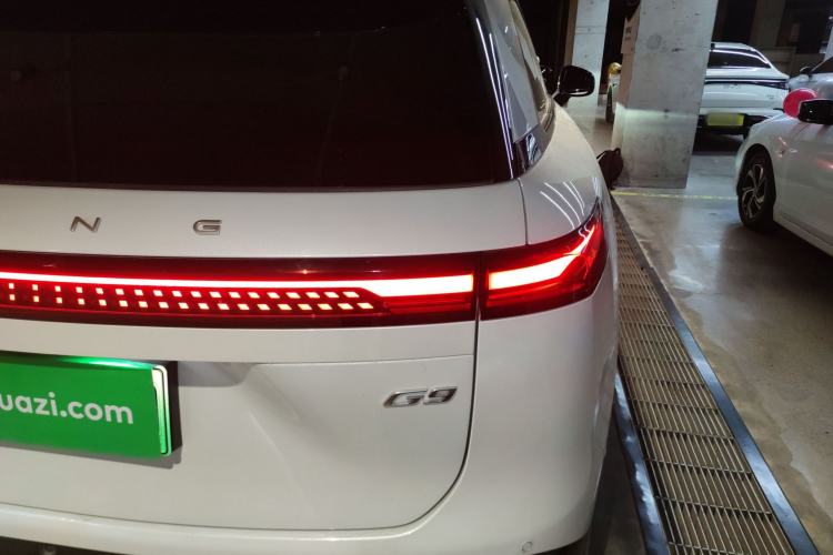 Used XPeng G9 2024 570 Max
