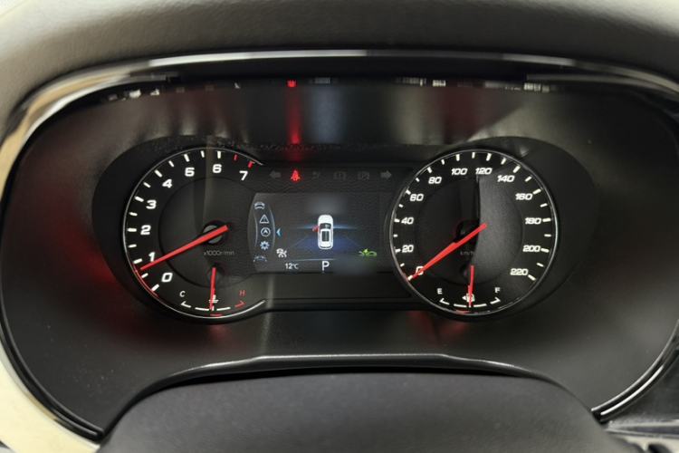 Used Changan CS35PLUS 2019 1.6L Automatic CoolLink Edition
