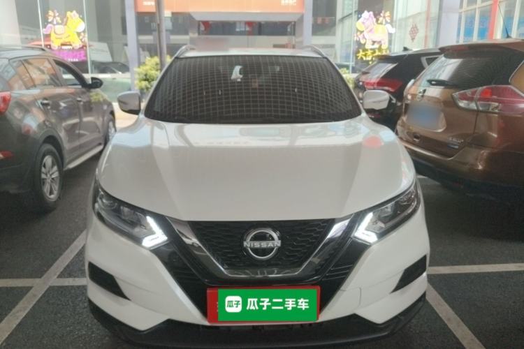 Used Nissan Qashqai 2023 Classic 2.0L CVT XV Comfort Edition Front