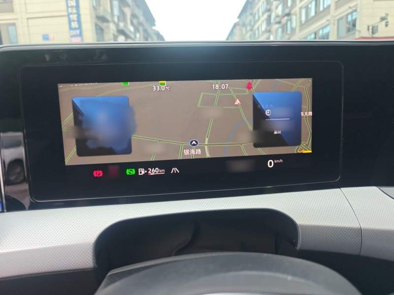 Used Volkswagen Lamando 2023 Lavida L 280TSI DSG Cool & Spicy Edition — 3