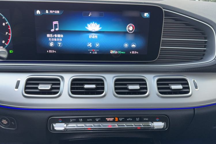 Used Mercedes-Benz GLE Coupe 2020 GLE 350 4MATIC Coupe SUV Fashion Model
