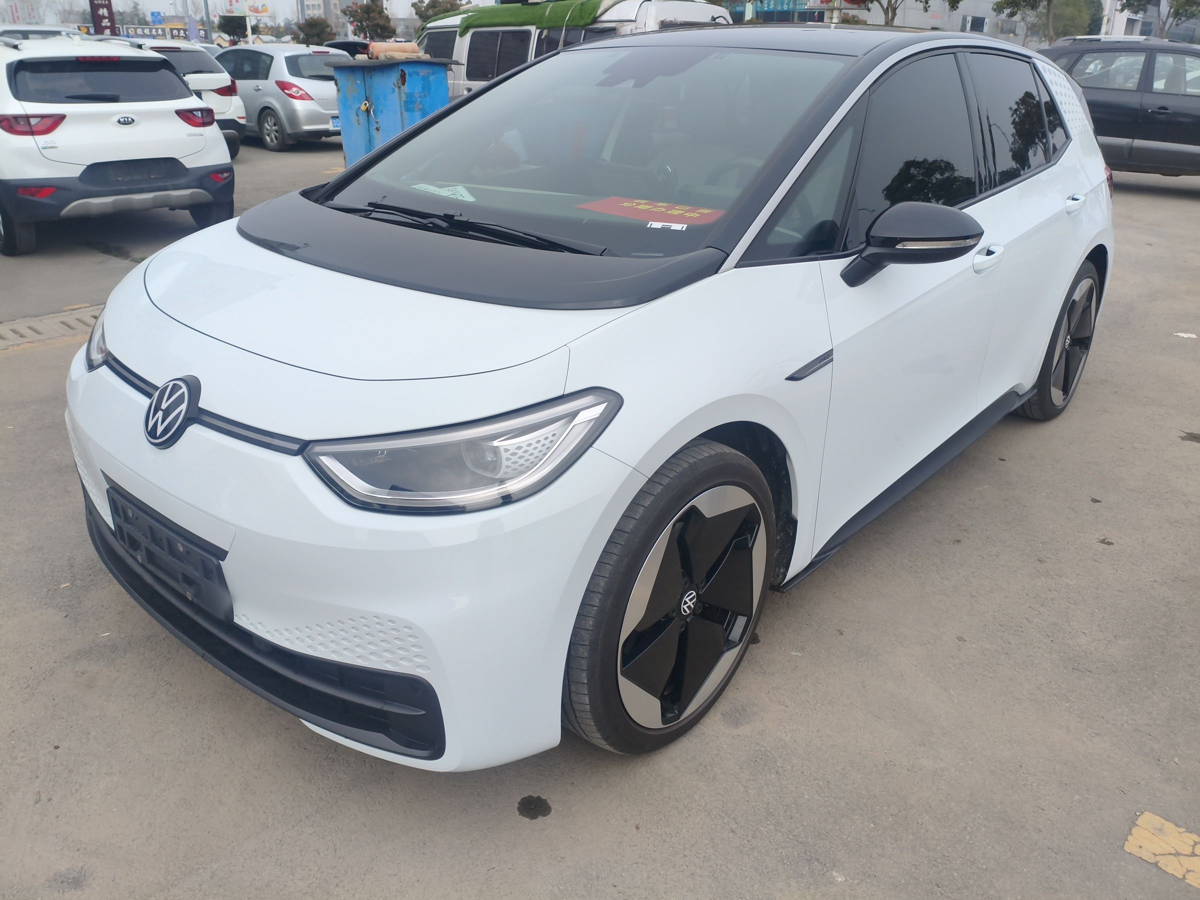 Parte inferior delantera