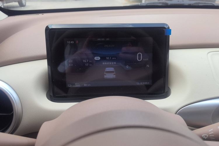 Used Wuling Hongguang MINIEV 2025 Four-Door Version Advanced Edition