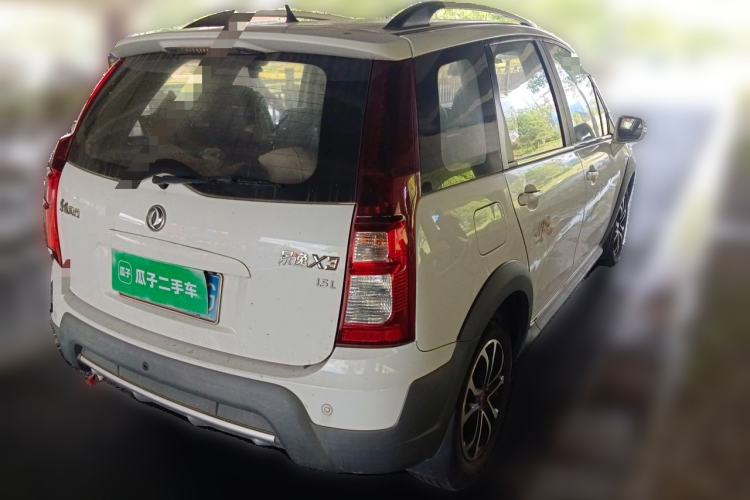 Used FORTHING Joyear X3 2016 1.5L Luxury Model
