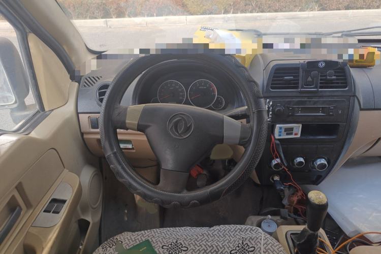 Used Dongfeng Xiaokang C35 2018 1.5L Base Model II Sedan China V Emission Standard DK15 Steering Wheel