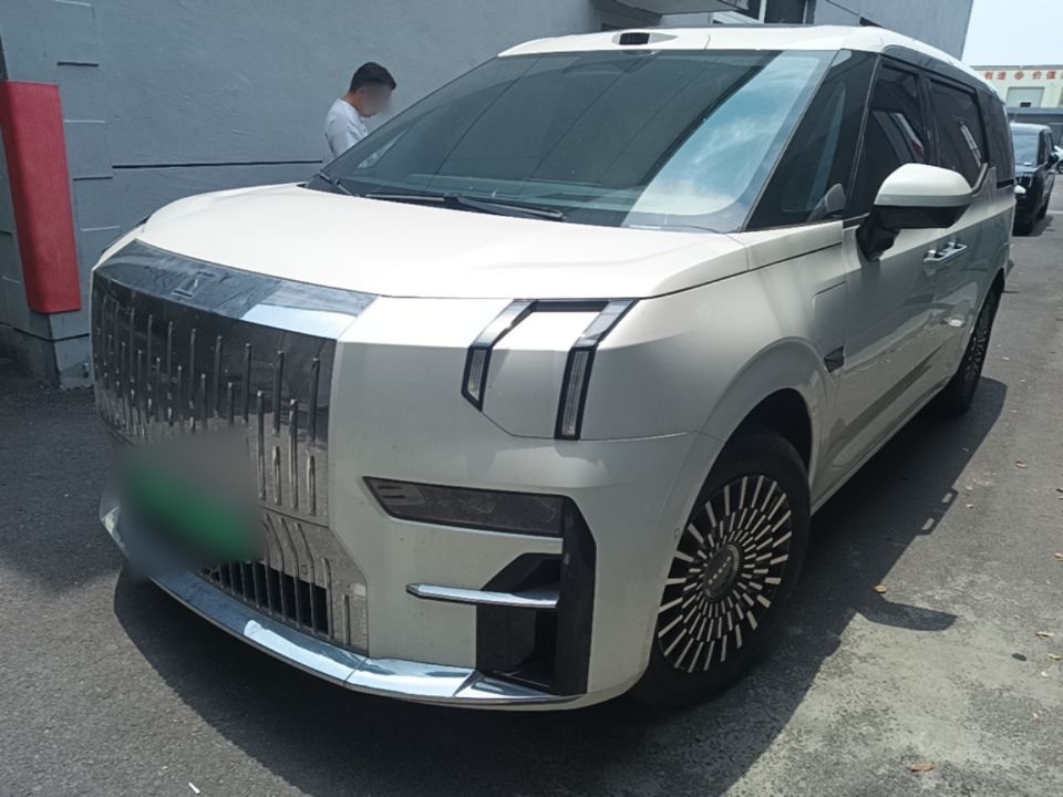 Under Front Bumper