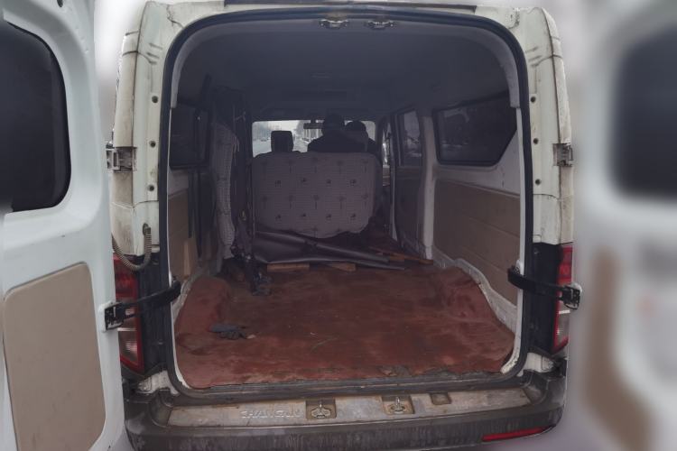 Used Kuayue Kuayue Xing V5 2022 1.5L Luxury 5-7 Seater Passenger Vehicle JL473QH