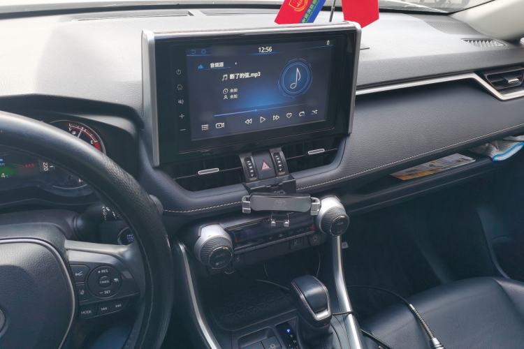 Used Toyota RAV4 2020 2.0L CVT Two-Wheel Drive Fashion PLUS Edition
