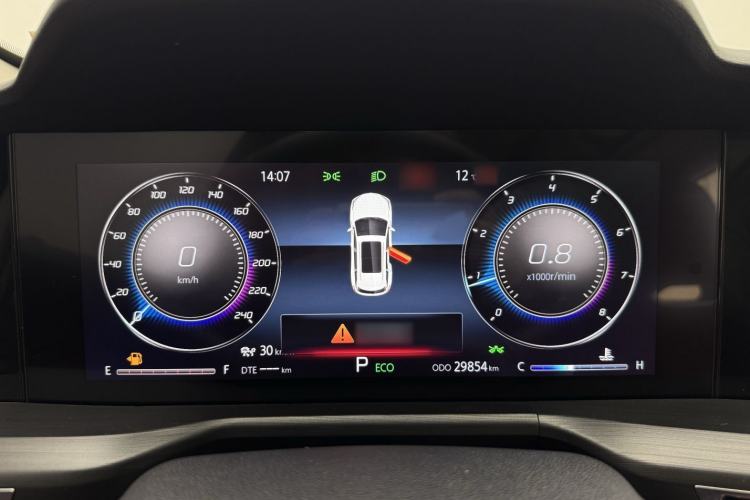 Used Changan CS75 PLUS 2020 2.0T Automatic Flagship Edition