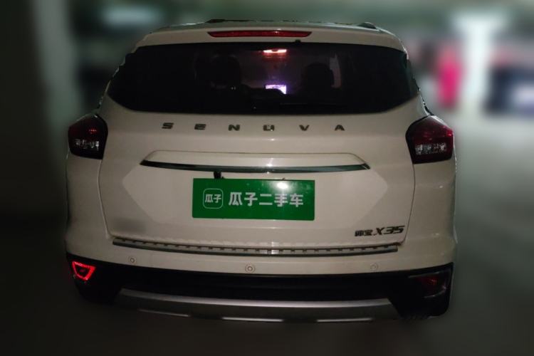 Used BAIC Senova X35 2016 1.5L Manual Elite Edition Rear