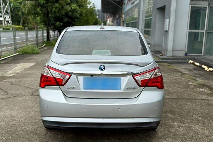 Used Venucia D50 2013 1.6L Automatic Fashion Edition
