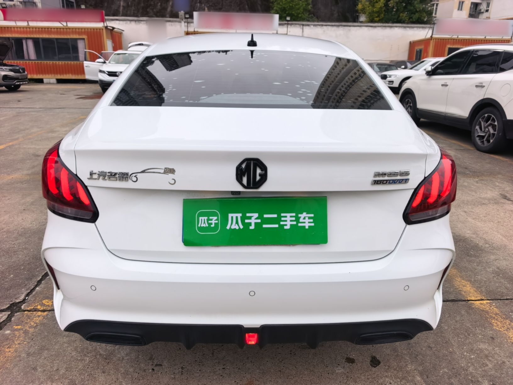 MG 5 2022 180 DVVT CVT Youth Style Edition — снимка 5