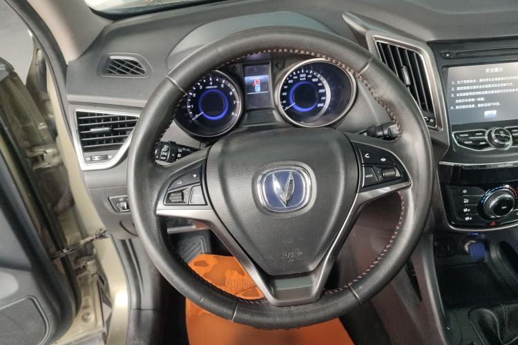 Used CHANGAN CS75 2014 2.0L Manual Luxury Version China V Standard
