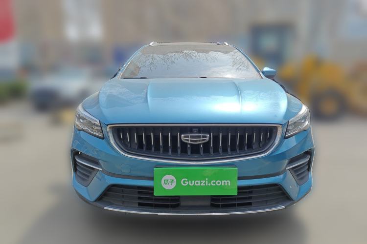 Used Geely Auto Emgrand S 2021 1.4T CVT Flagship Edition Front